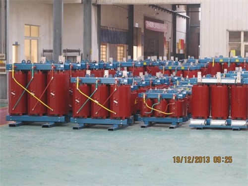 厦门SCB10-800KVA/10KV/0.4KV干式变压器