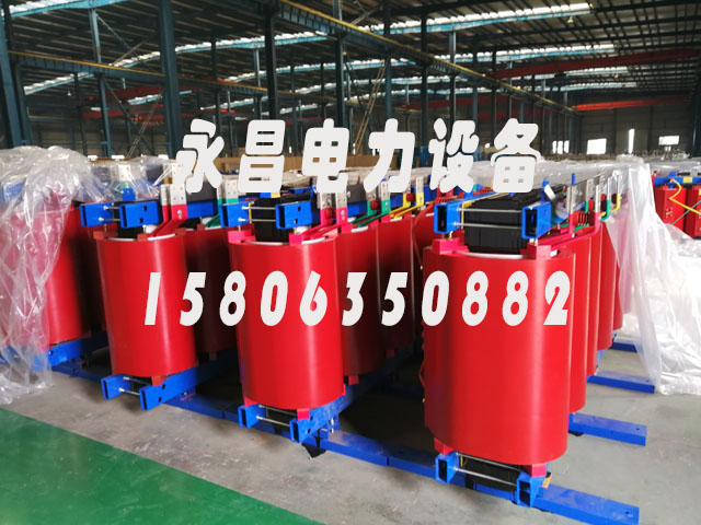 厦门SCB12-160KVA/10KV/0.4KV干式变压器